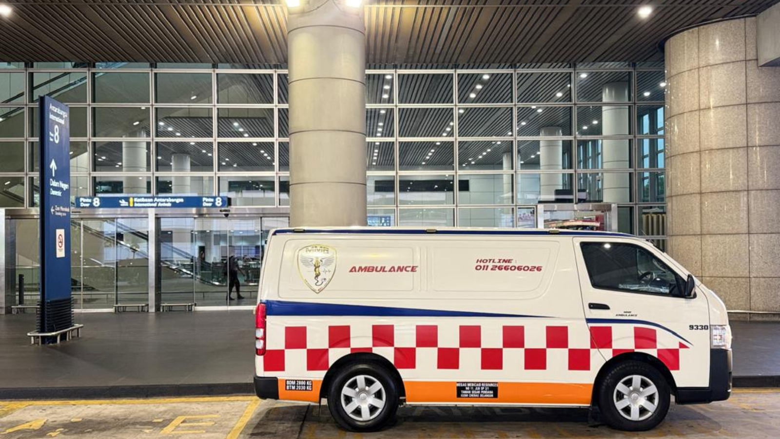 MMR Ambulance Service